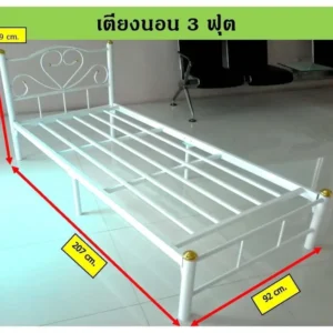 round-leg-metal-bed-frame