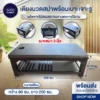 spa-massage-bed-with-mattress